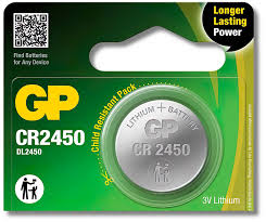 [10021]  Battery GP 2450 1/1